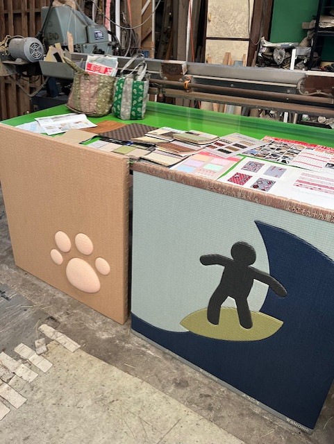 増穂北小学校町探検2025